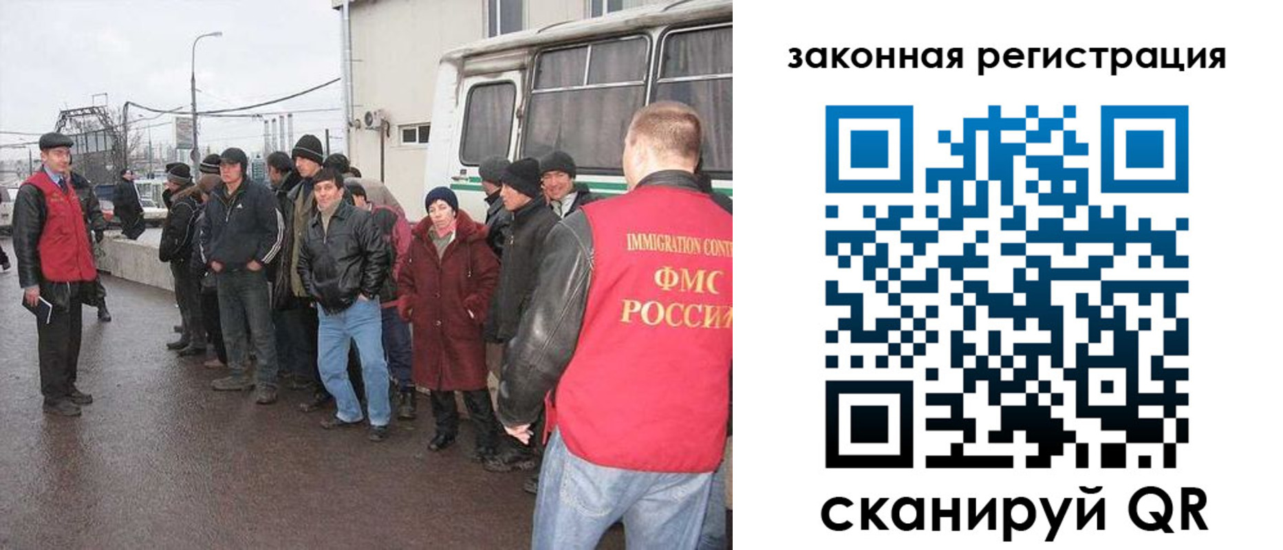 временная прописка в Сосновом Бору